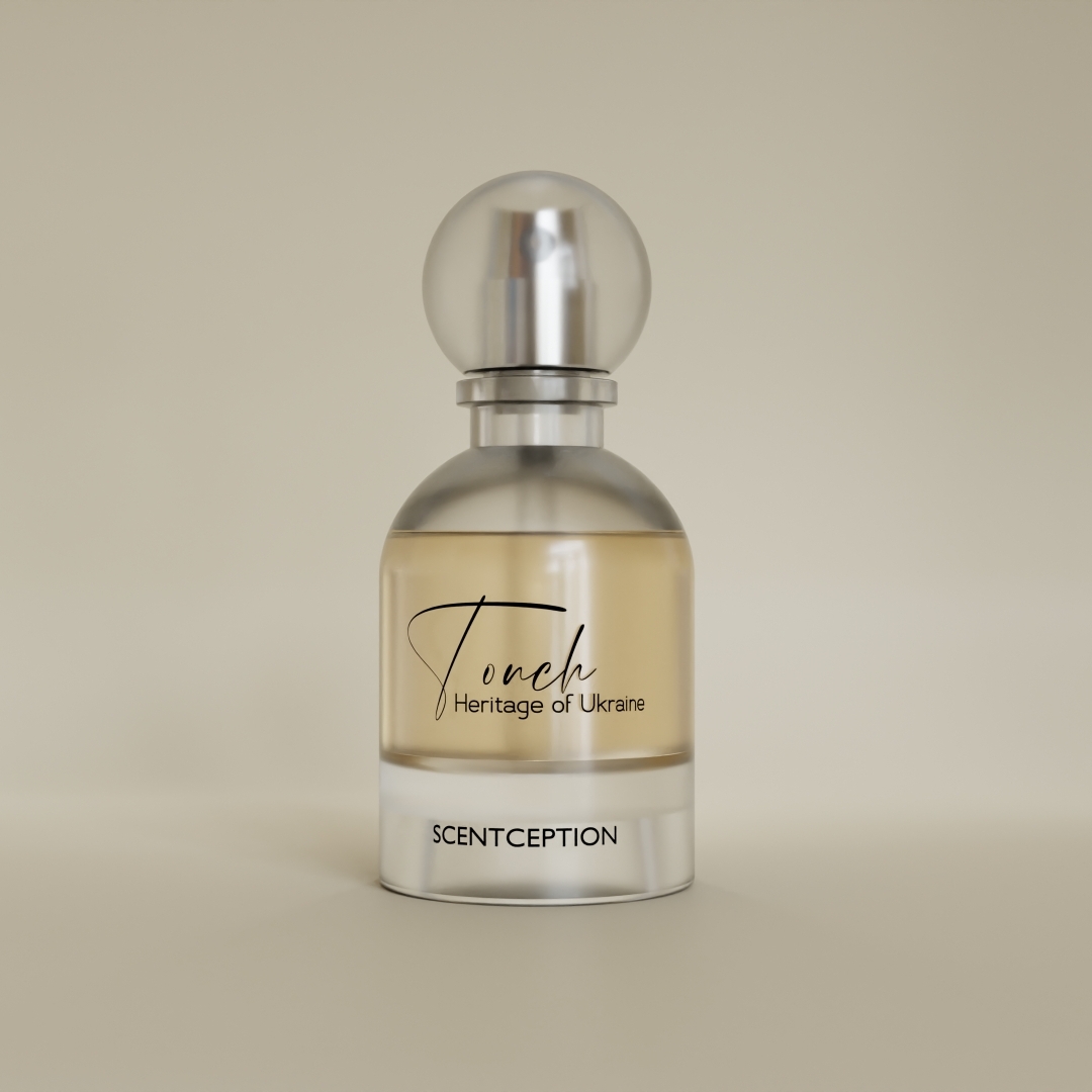 Perfume Bottle